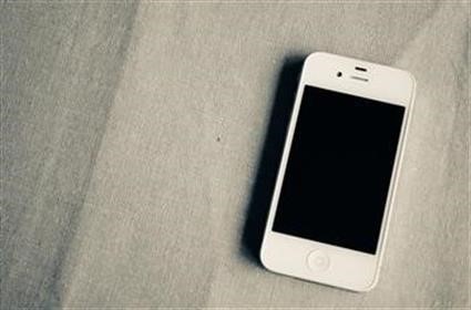 &quot;Mspy Facebook Tracker